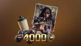 Охотник за костями (Элитная версия)